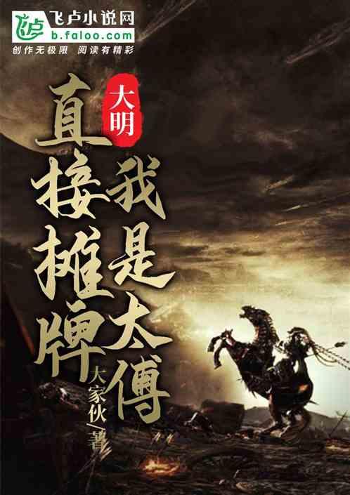 在工作中，你都做了哪些尴尬的事情？游戏画面