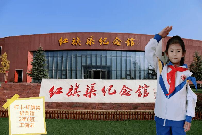 除虫大师